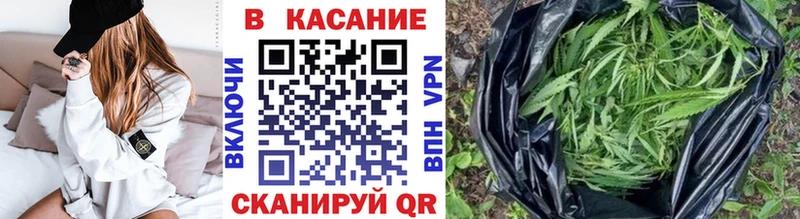 Виды наркотиков купить Славянск-на-Кубани Марихуана COCAIN ГАШИШ Меф