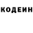 ГАШ хэш John Cox