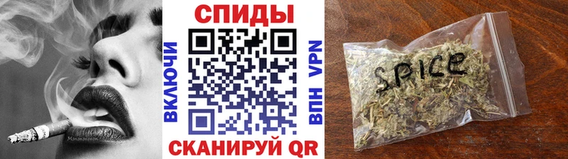Бутират жидкий экстази  даркнет сайт  kraken вход  Славянск-на-Кубани 
