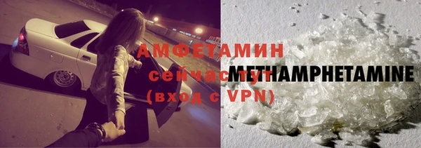 PSILOCYBIN Верхний Тагил