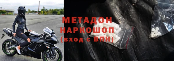PSILOCYBIN Верхний Тагил