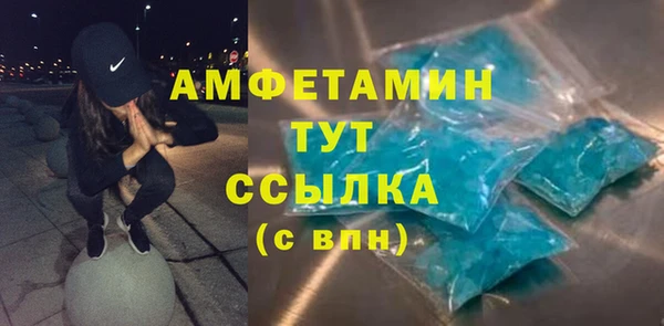 твердый Верхнеуральск