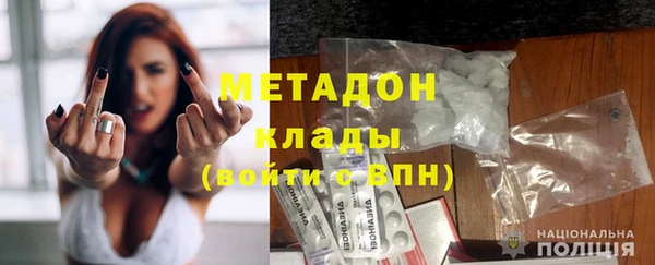 ешки Бугульма