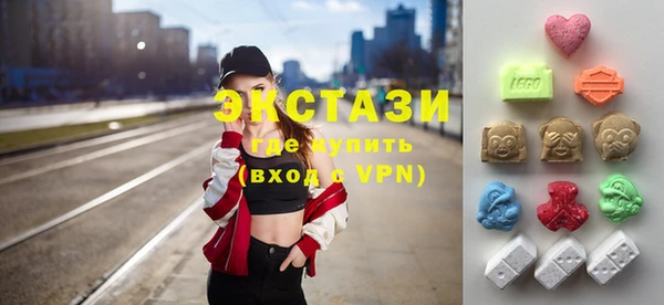 героин Ростов
