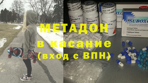 ешки Бугульма