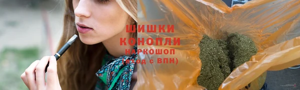 твердый Верхнеуральск