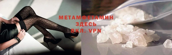 твердый Верхнеуральск