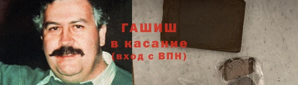 героин Ростов