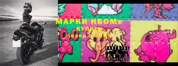 твердый Верхнеуральск