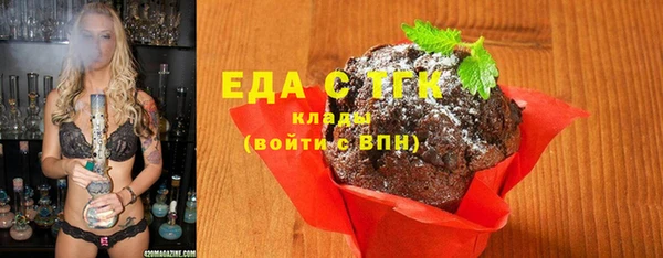 твердый Верхнеуральск