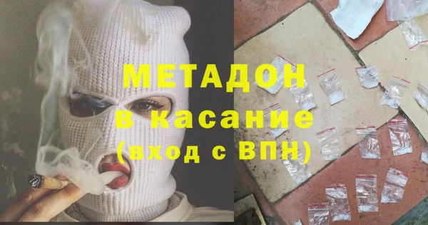 ешки Бугульма