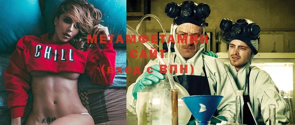 PSILOCYBIN Верхний Тагил