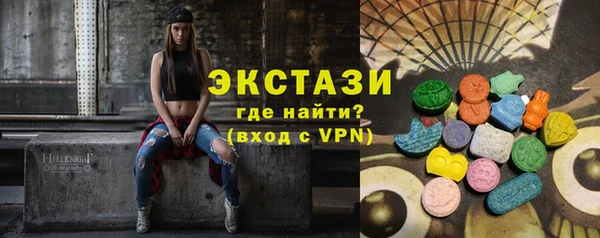сатива Верея