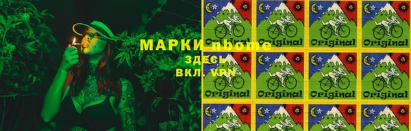 героин Ростов