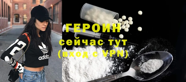 PSILOCYBIN Верхний Тагил